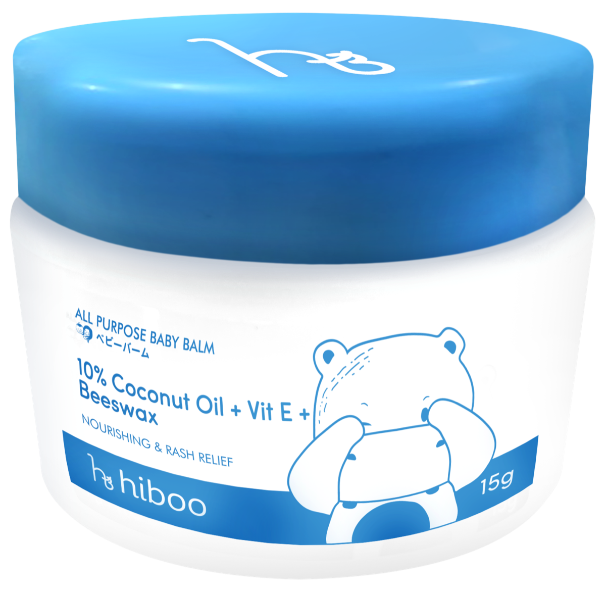 All Purpose Baby Balm
