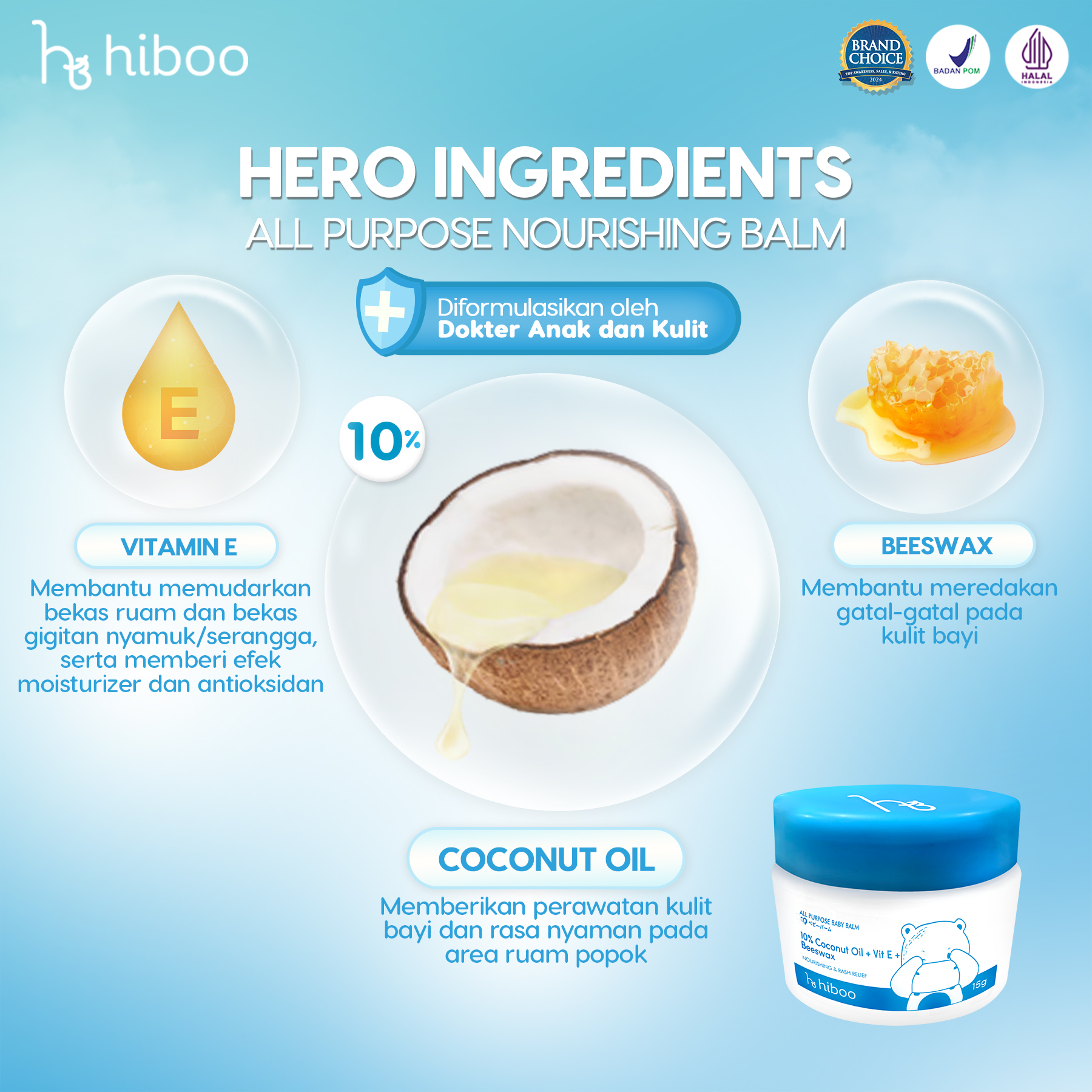 Hiboo All Purpose Baby Balm with 10% Coconut Oil + Vit E + Beeswax