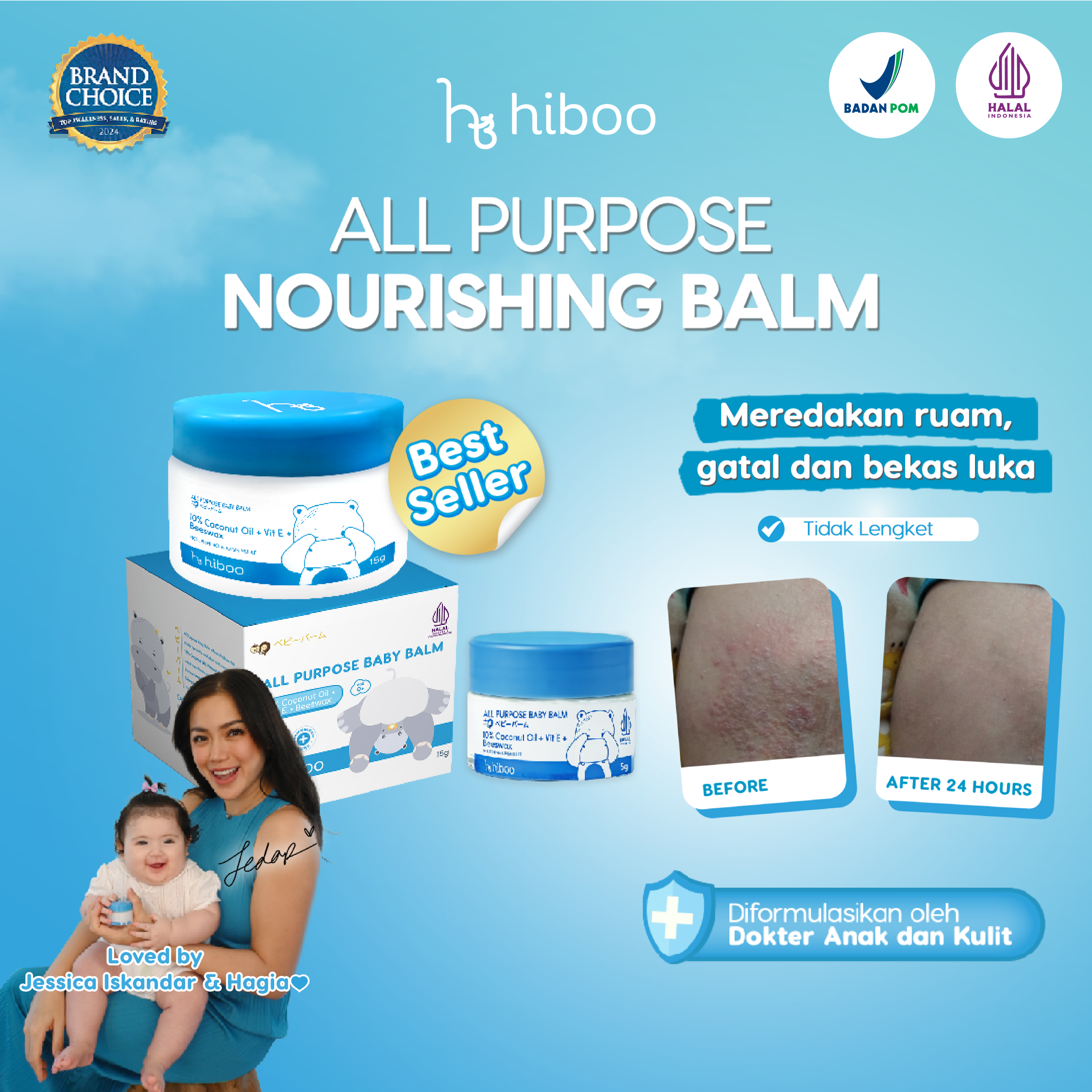 Hiboo Hiboo All Purpose Baby Balm with 10% Coconut Oil + Vit E + Beeswax