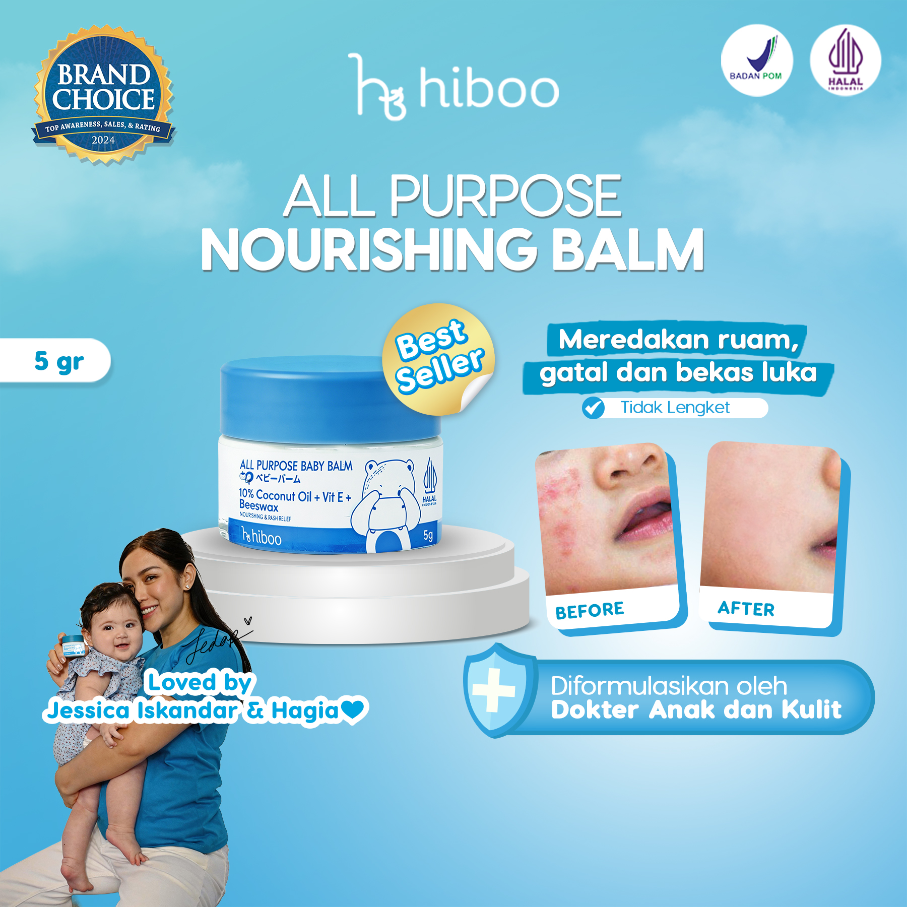 Hiboo All Purpose Baby Balm 5g