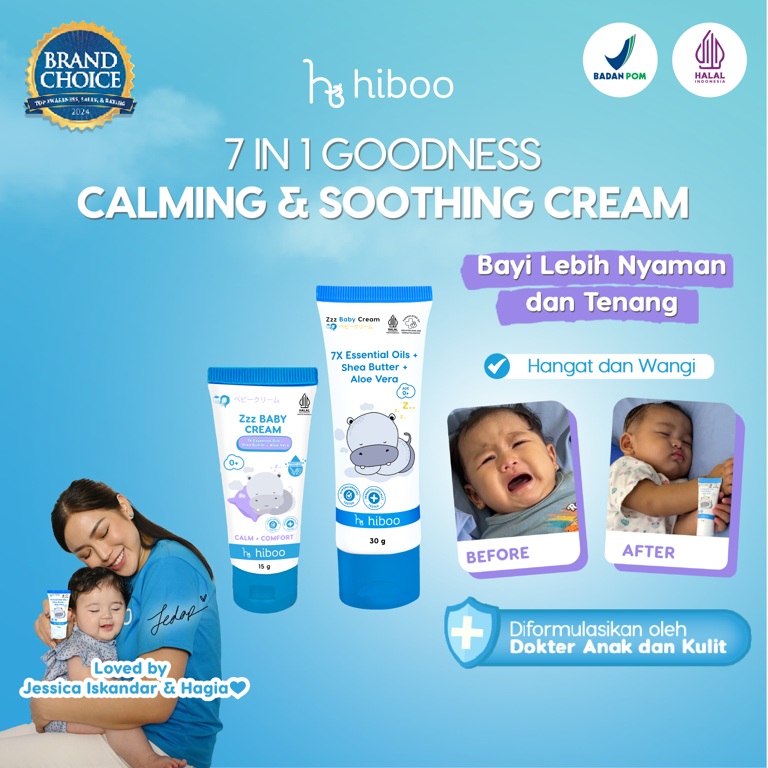 Hiboo Hiboo Zzz Calming Baby Cream with 7X Essential Oils + Shea Butter + Aloe Vera