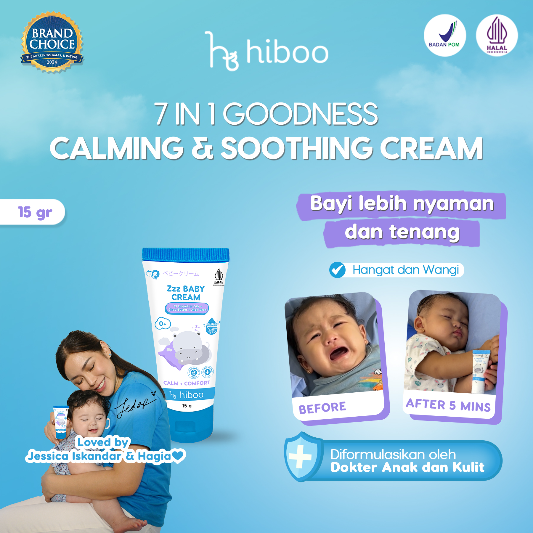Hiboo Zzz Calming Baby Cream with 7X Essential Oils + Shea Butter + Aloe Vera - 15 gram