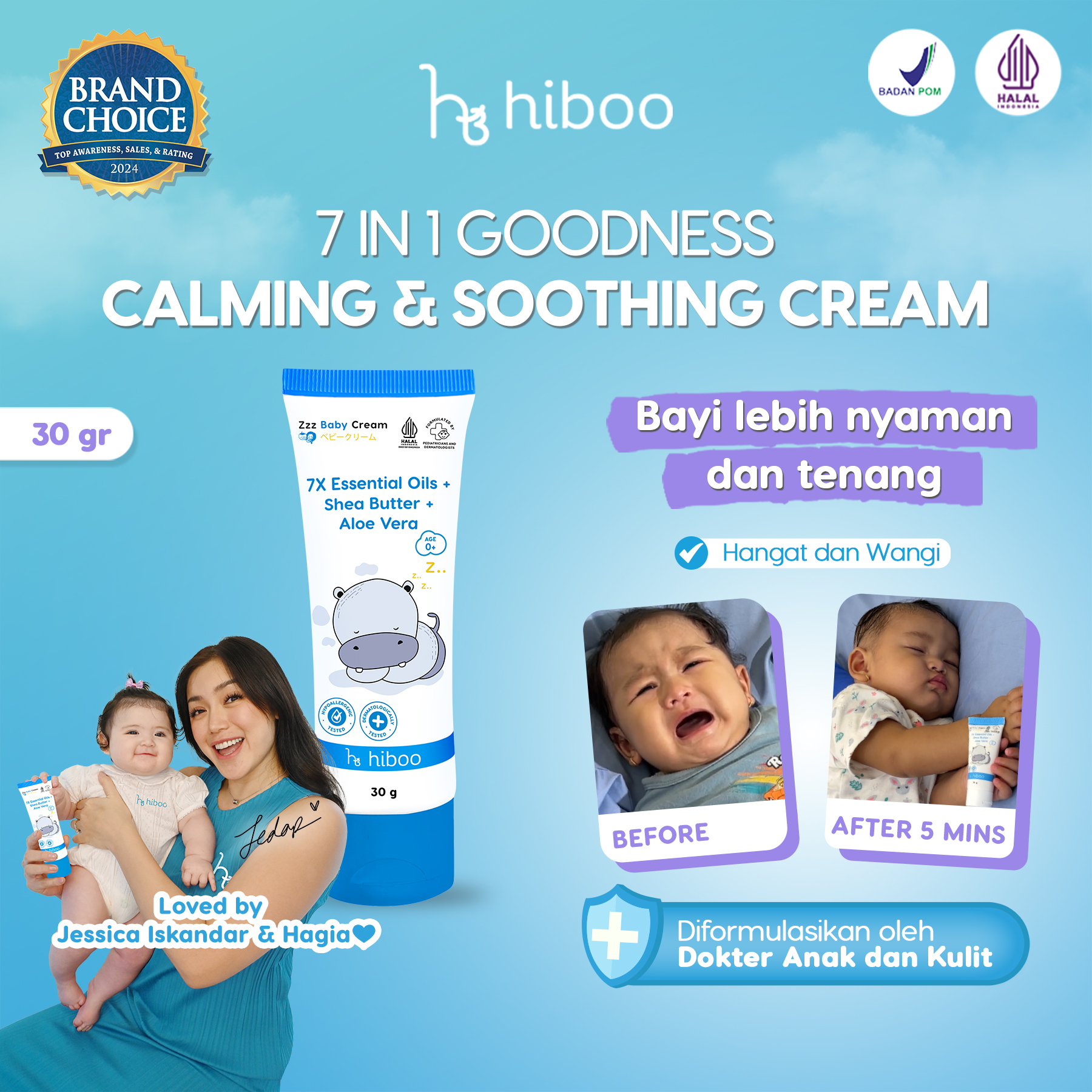 Hiboo Zzz Calming Baby Cream with 7X Essential Oils + Shea Butter + Aloe Vera - 30 gram